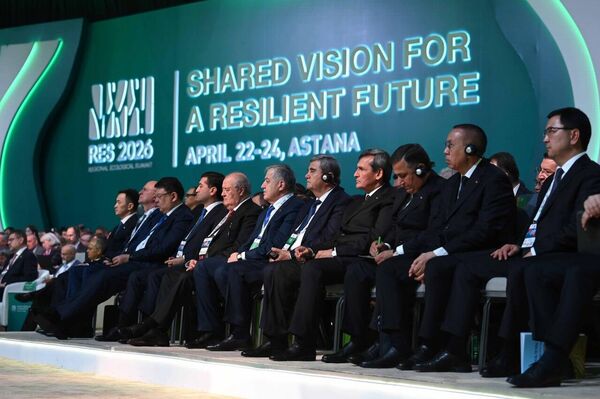 Астанада өтіп жатқан өңірлік экологиялық саммит - Sputnik Қазақстан