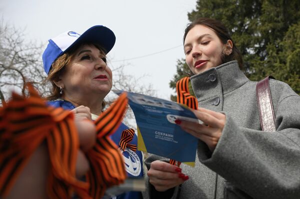 Старт акции Георгиевская ленточка в России - Sputnik Казахстан