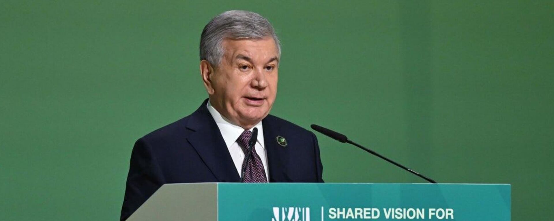 Президент Узбекистана Шавкат Мирзиёев выступил на Региональном экологическом саммите в Астане - Sputnik Казахстан, 1920, 22.04.2026