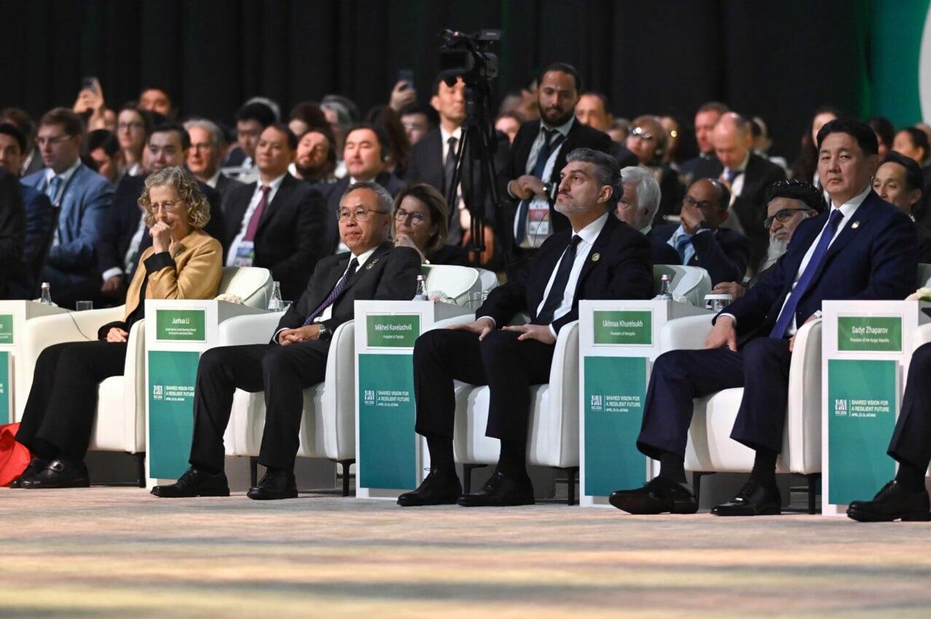 Президент Узбекистана Шавкат Мирзиёев выступил на Региональном экологическом саммите в Астане - Sputnik Казахстан, 1920, 22.04.2026