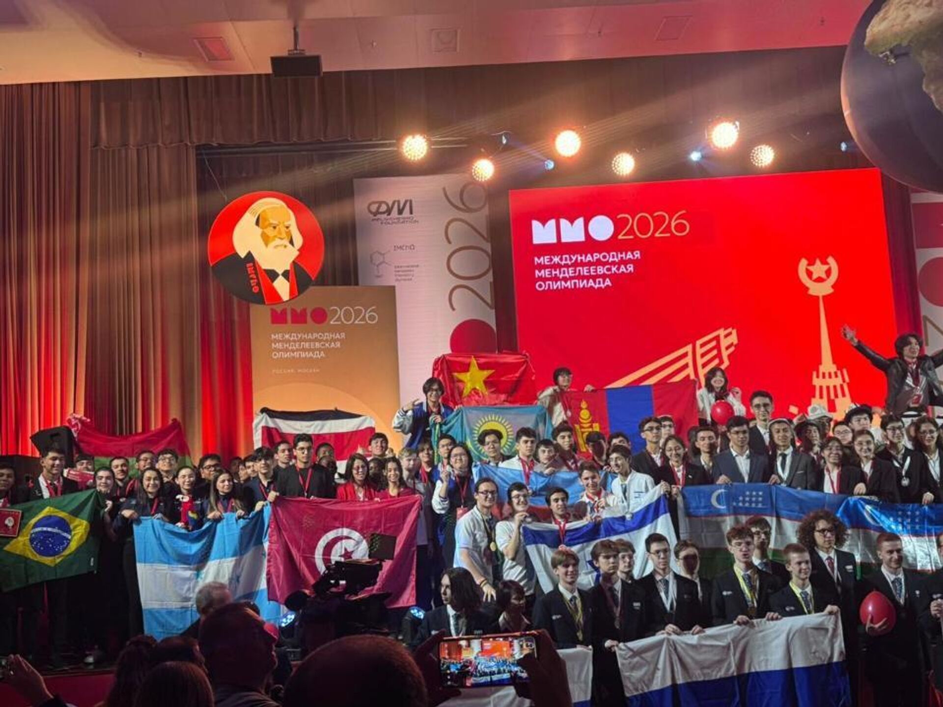 Сборная Казахстана завоевала медали на 60-й Международной Менделеевской олимпиады в Москве  - Sputnik Казахстан, 1920, 22.04.2026