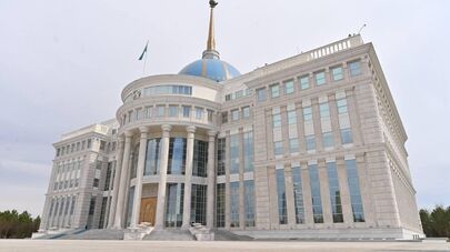 Акорда