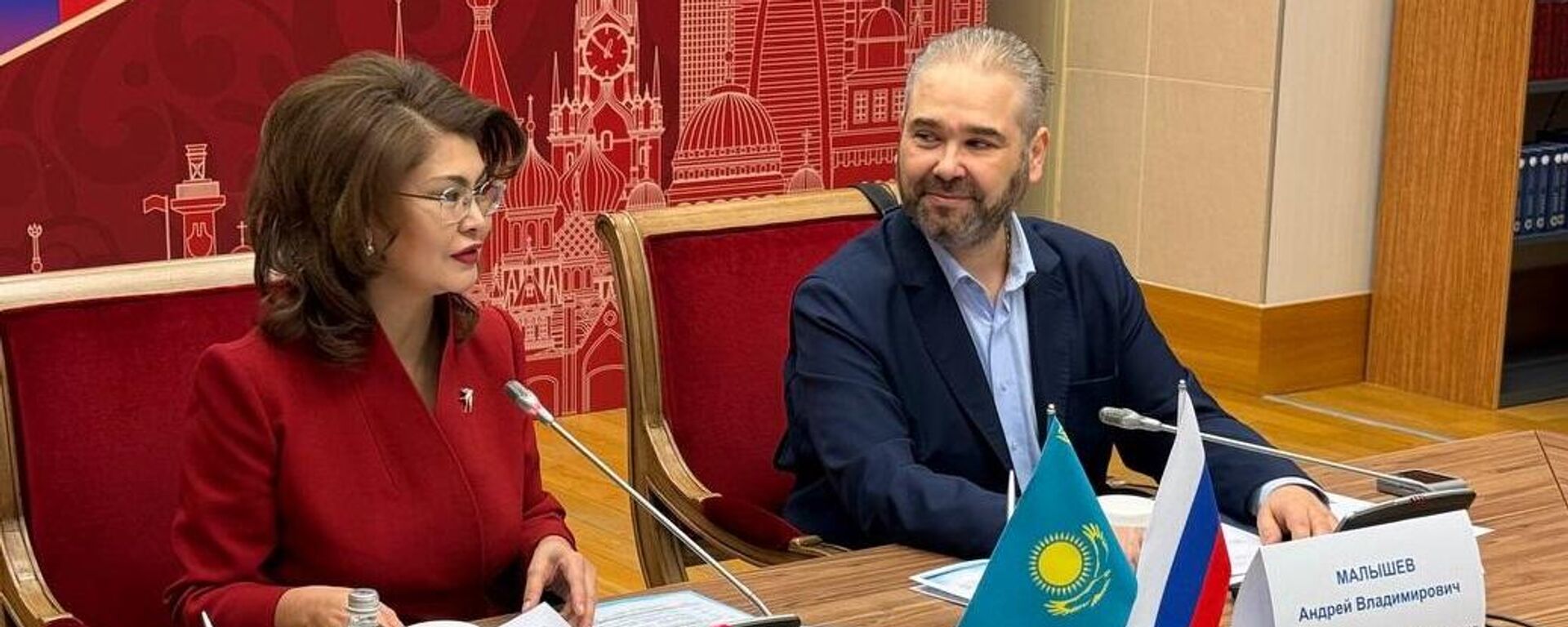 Круглый стол с участием зампремьера Казахстана Аиды Балаевой и вице-министром культуры России Андреем Малышевым - Sputnik Казахстан, 1920, 23.04.2026