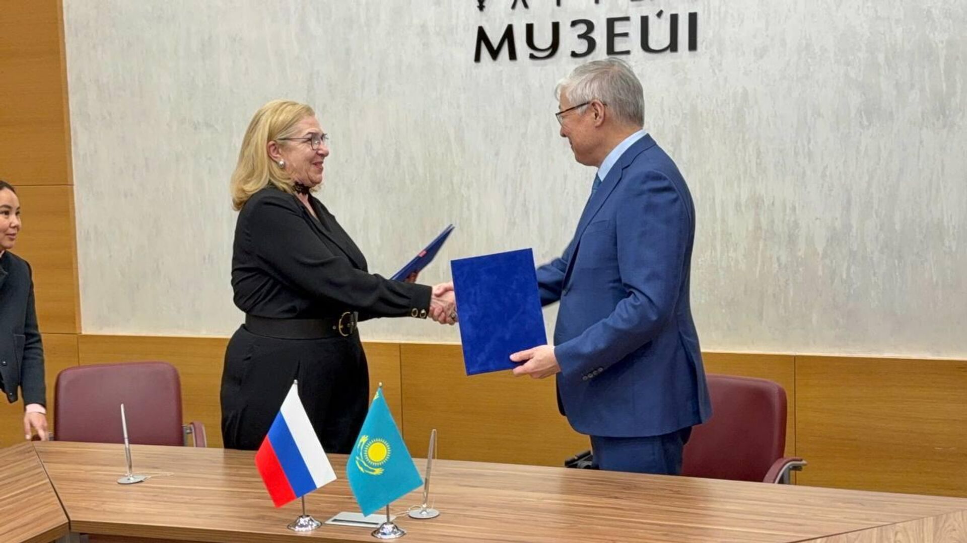 Нацмузей Казахстана и Российский этнографический музей подписали Меморандум о сотрудничестве - Sputnik Казахстан, 1920, 23.04.2026