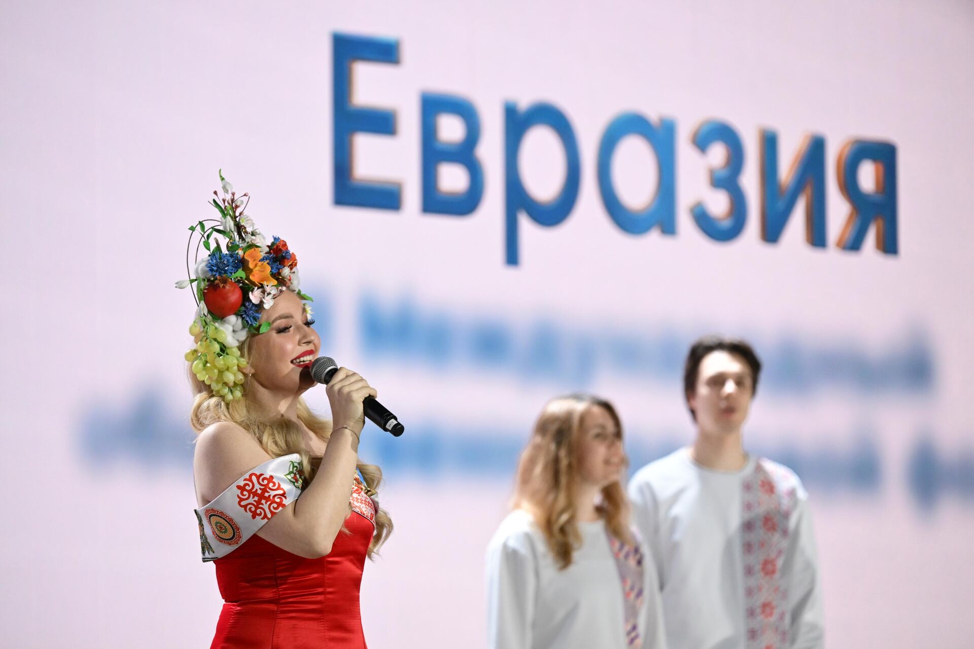 В Москве состоялся международный форум к двухлетию АНО Евразия - Sputnik Казахстан, 1920, 23.04.2026