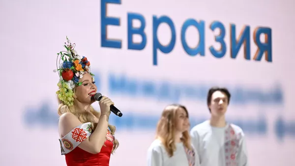 АНО Евразия - Sputnik Казахстан
