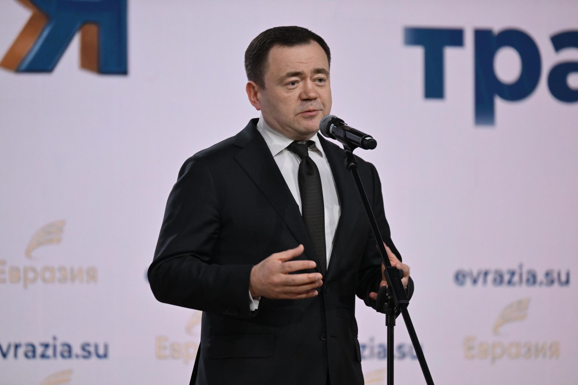 В Москве состоялся международный форум к двухлетию АНО Евразия - Sputnik Казахстан, 1920, 23.04.2026