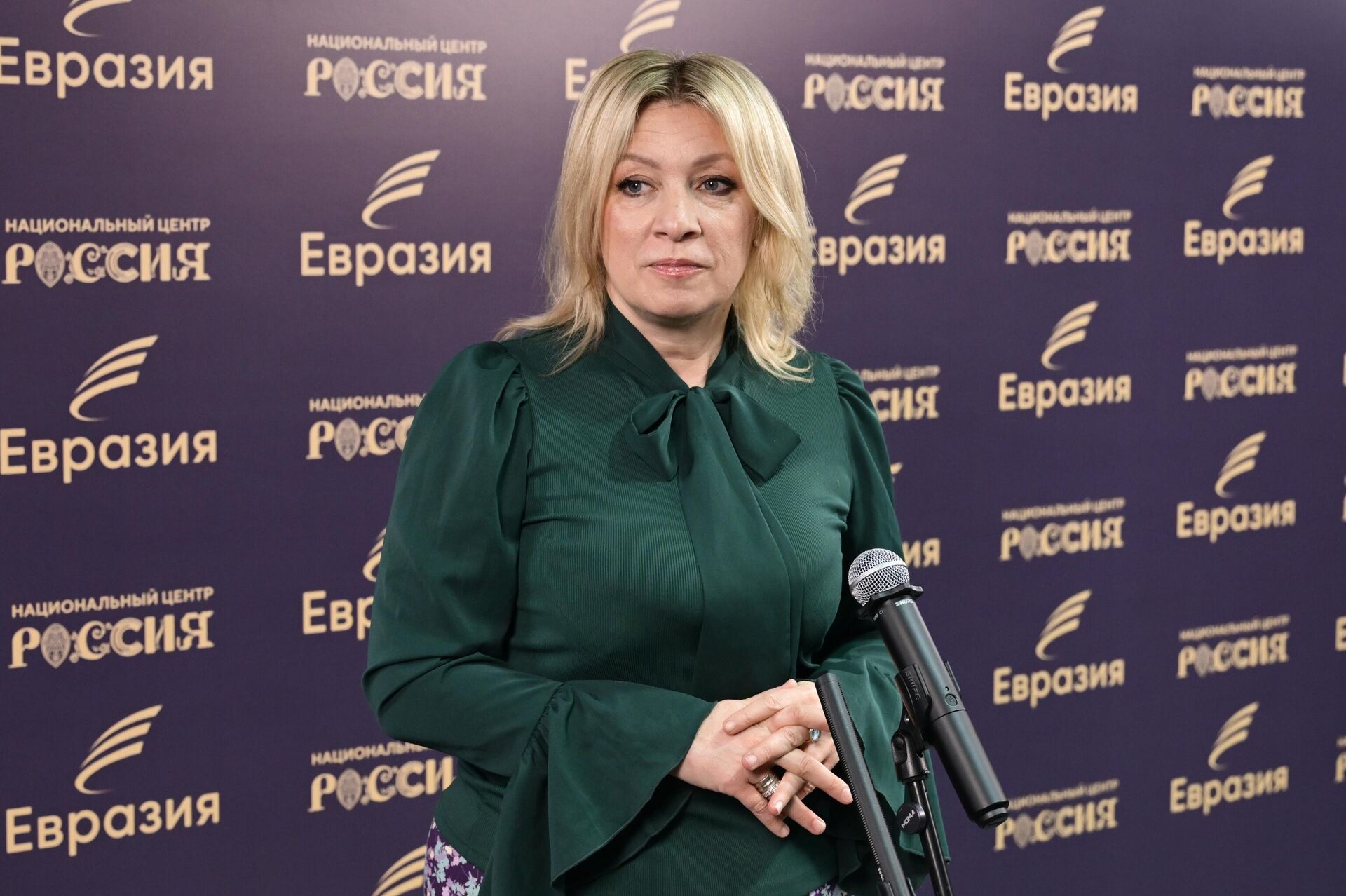 В Москве состоялся международный форум к двухлетию АНО Евразия - Sputnik Казахстан, 1920, 23.04.2026