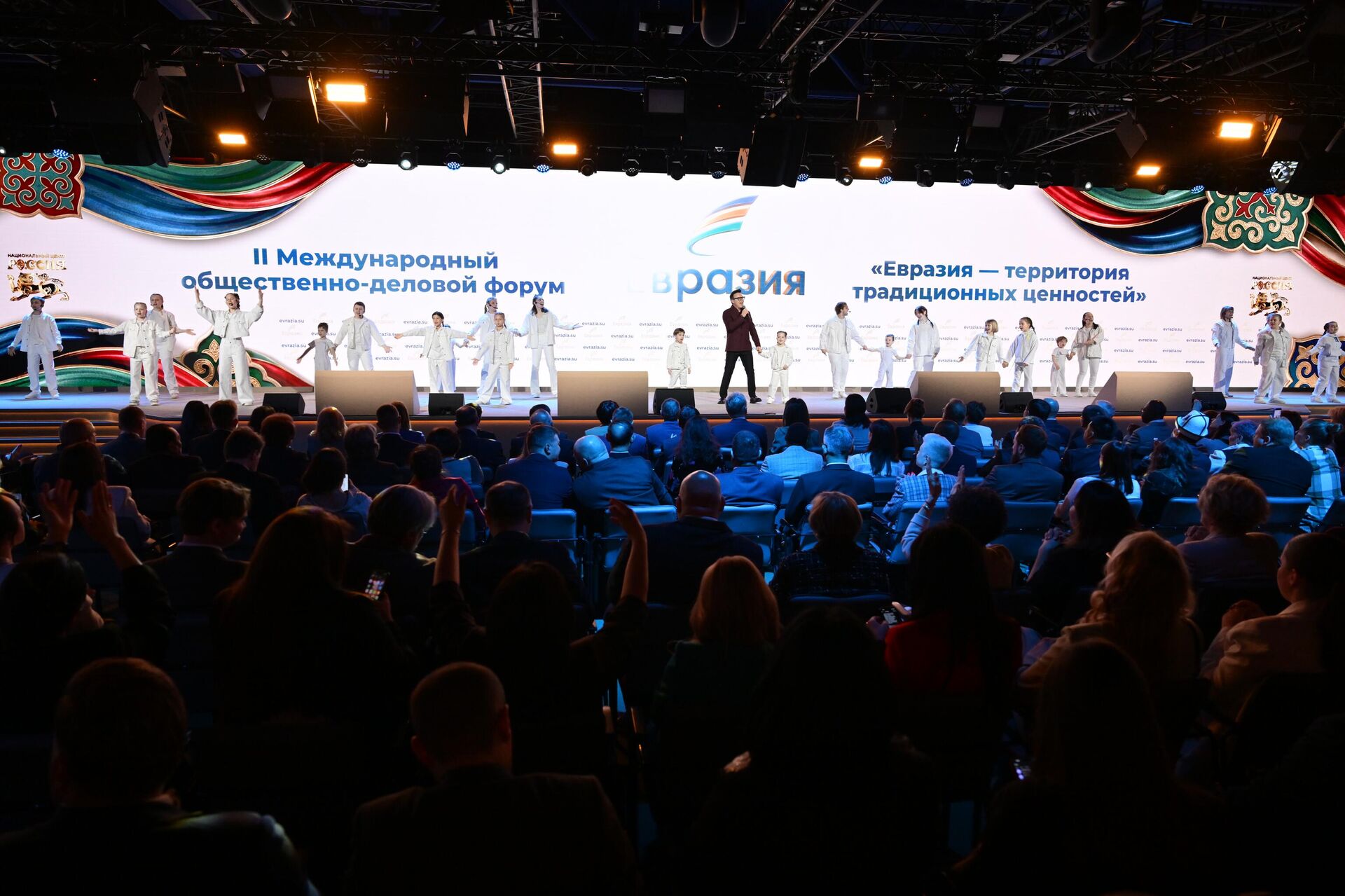 В Москве состоялся международный форум к двухлетию АНО Евразия - Sputnik Казахстан, 1920, 23.04.2026