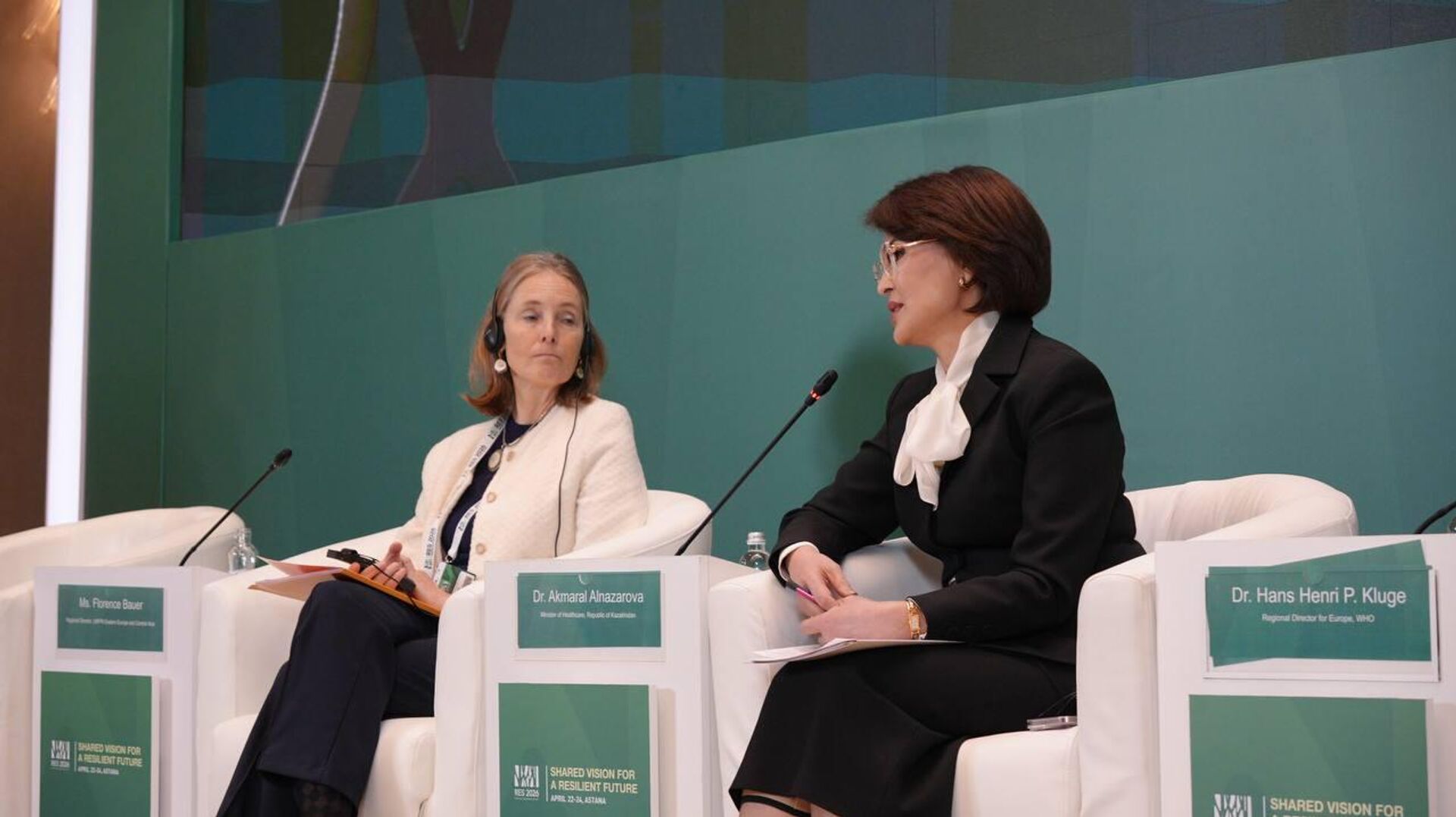 Глава Минздрава Казахстана Акмарал Альназарова выступила на международной сессии в Астане - Sputnik Казахстан, 1920, 24.04.2026
