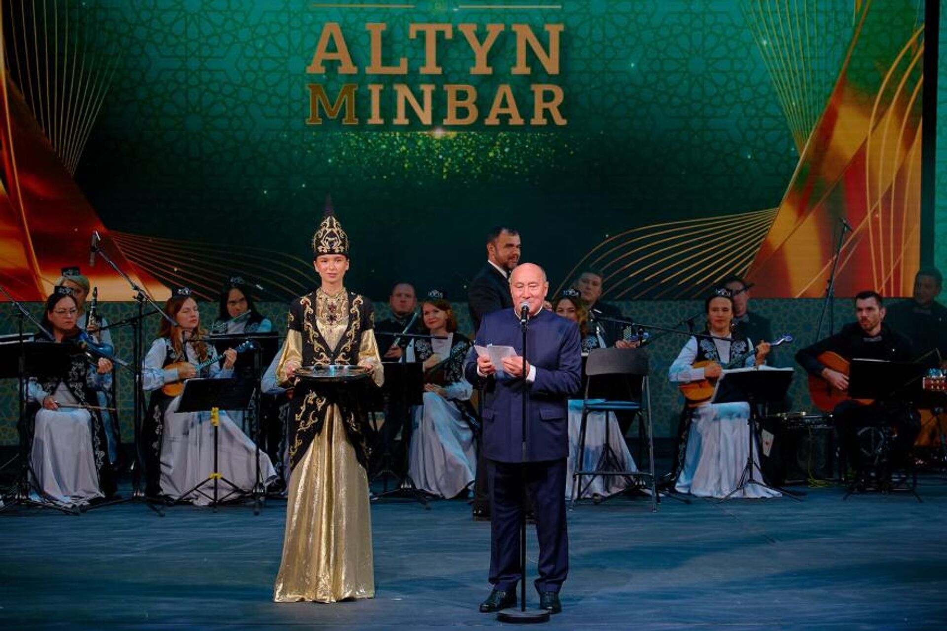 Казанский международный кинофестиваль Алтын минбар - Sputnik Казахстан, 1920, 24.04.2026