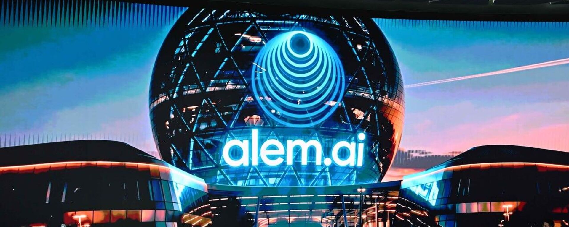 Токаев посетил Международный центр искусственного интеллекта Alem.ai - Sputnik Казахстан, 1920, 08.07.2026
