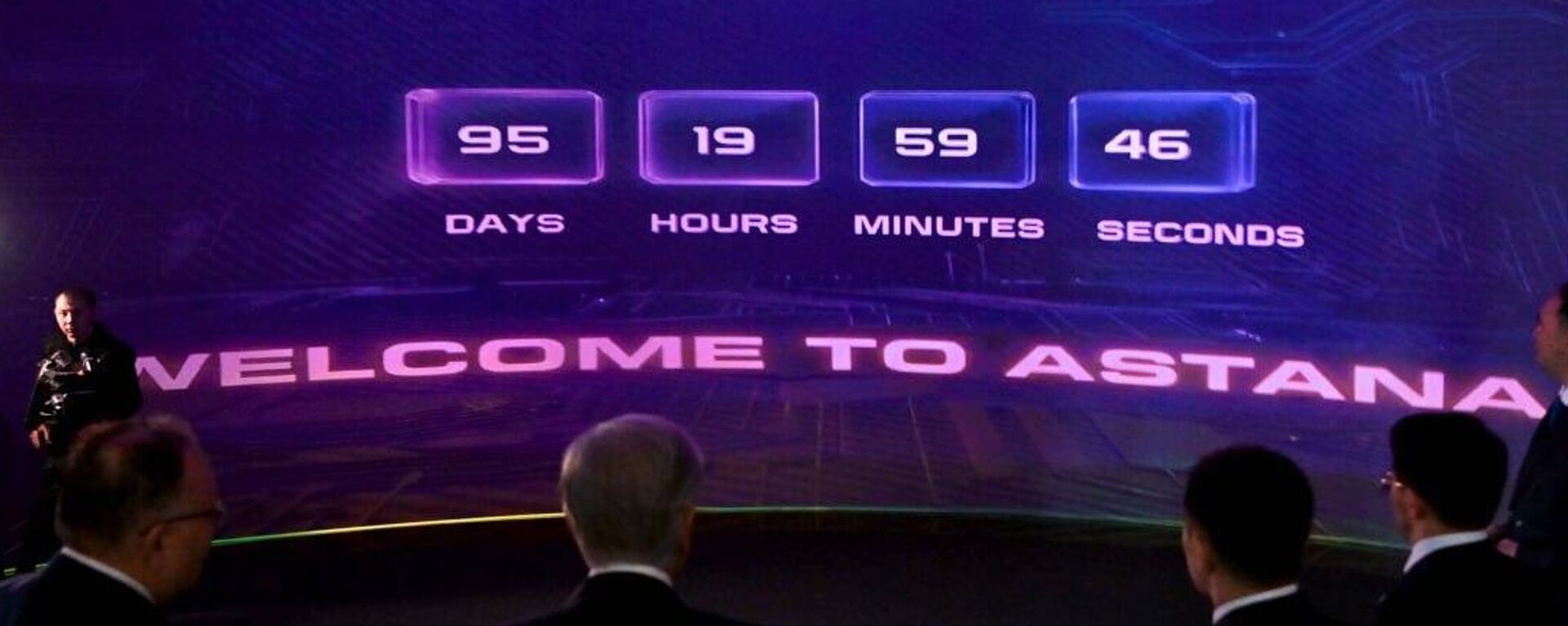 Тоқаев Болашақ ойындары-2026 халықаралық турниріне дейінгі кері санақты  іске қосты - Sputnik Қазақстан, 1920, 24.04.2026