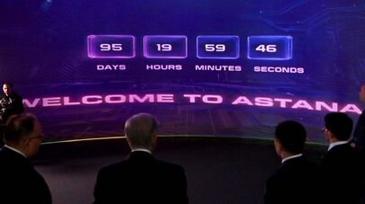 Касым-Жомарт Токаев дал старт обратному отсчету до начала международного турнира "Игры будущего-2026"