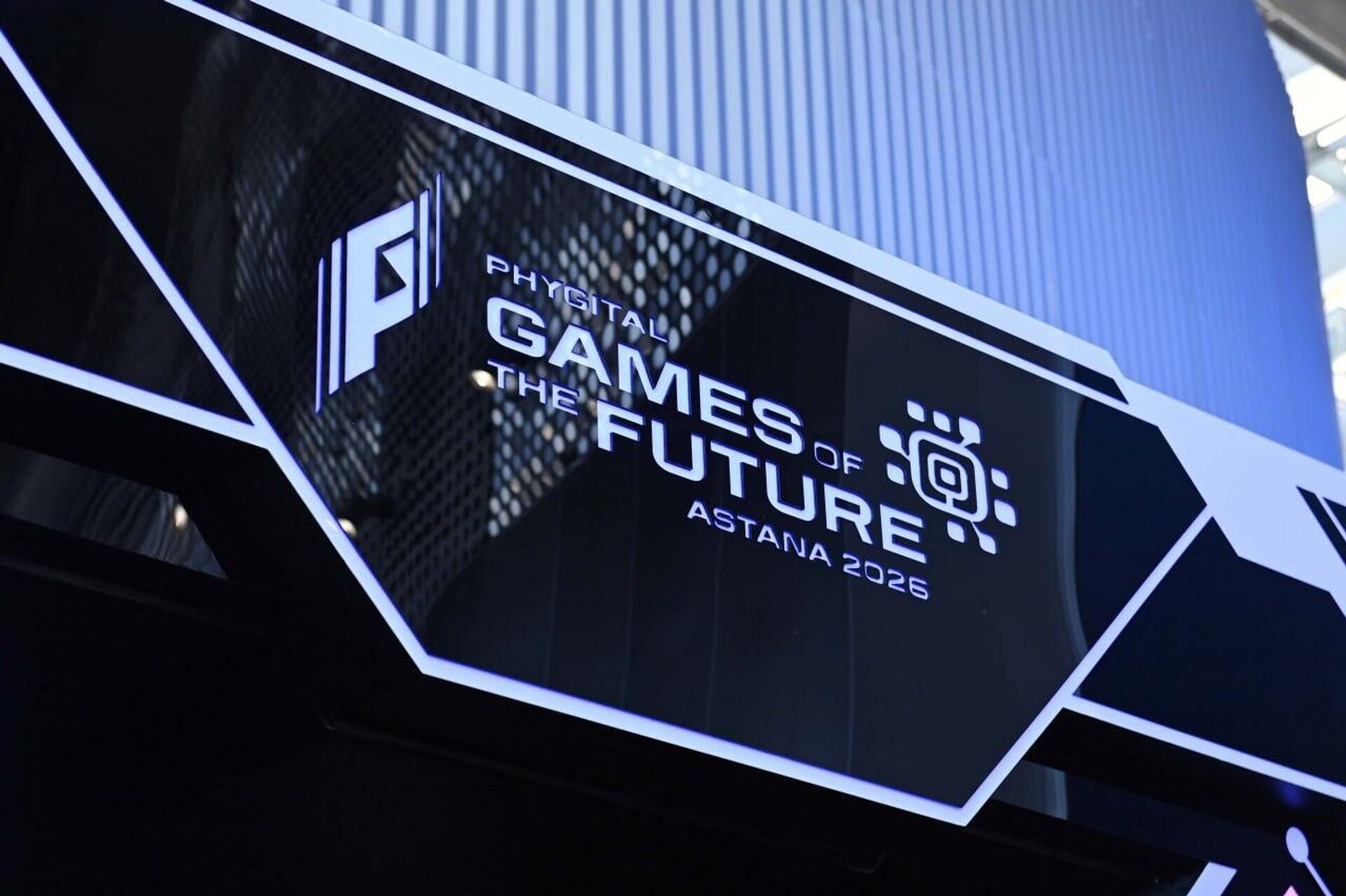 Касым-Жомарт Токаев дал старт обратному отсчету до начала международного турнира Игры будущего-2026 - Sputnik Қазақстан, 1920, 24.04.2026