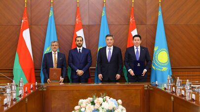 Казахстан и Оман подписали соглашение об инвестиционном сотрудничестве