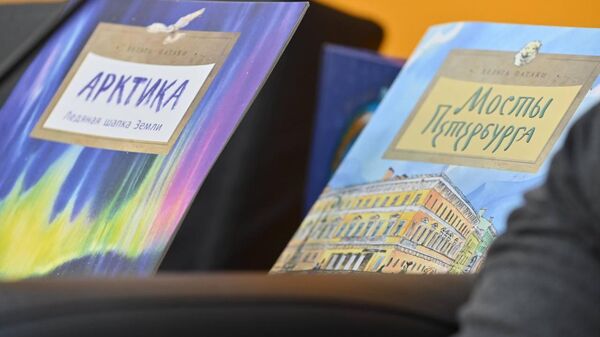 ASTANA Eurasian Book Fair - Sputnik Казахстан