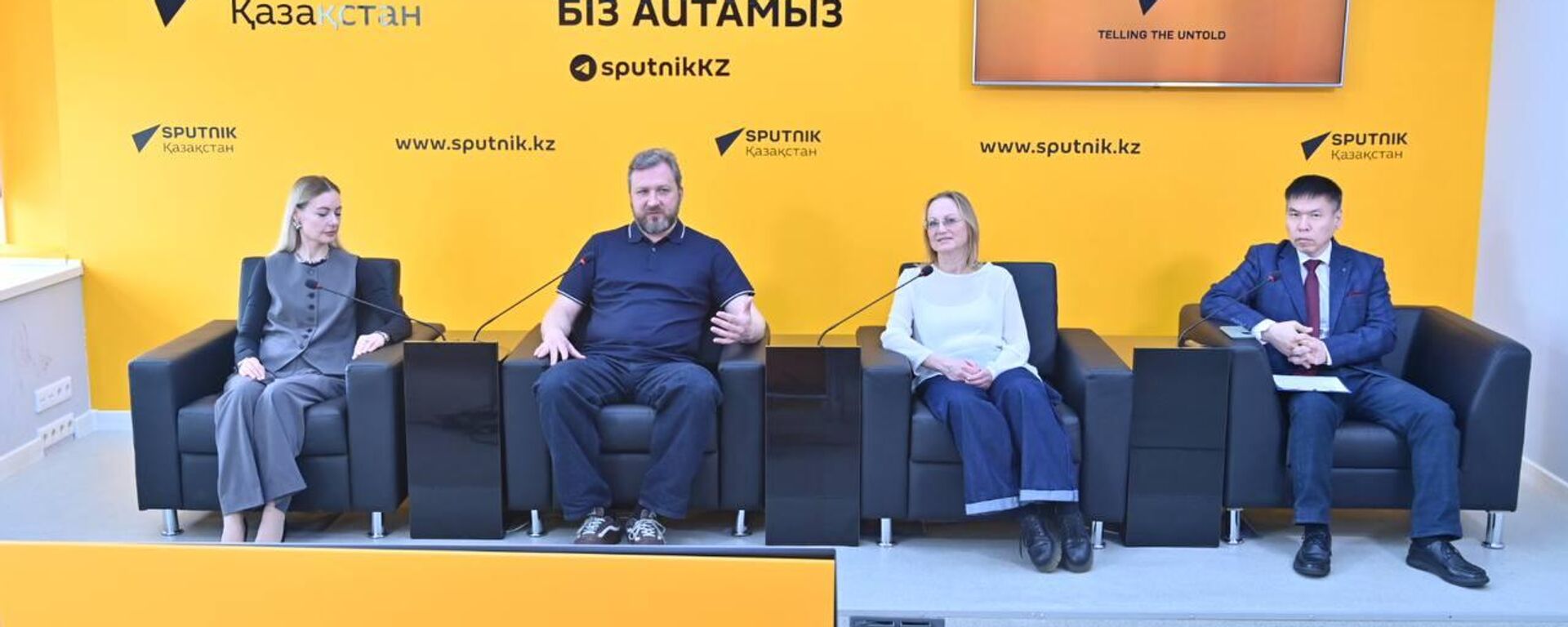 Пресс-конференция организаторов международного проекта Инклюзивный танец от А до Я - Sputnik Казахстан, 1920, 24.04.2026