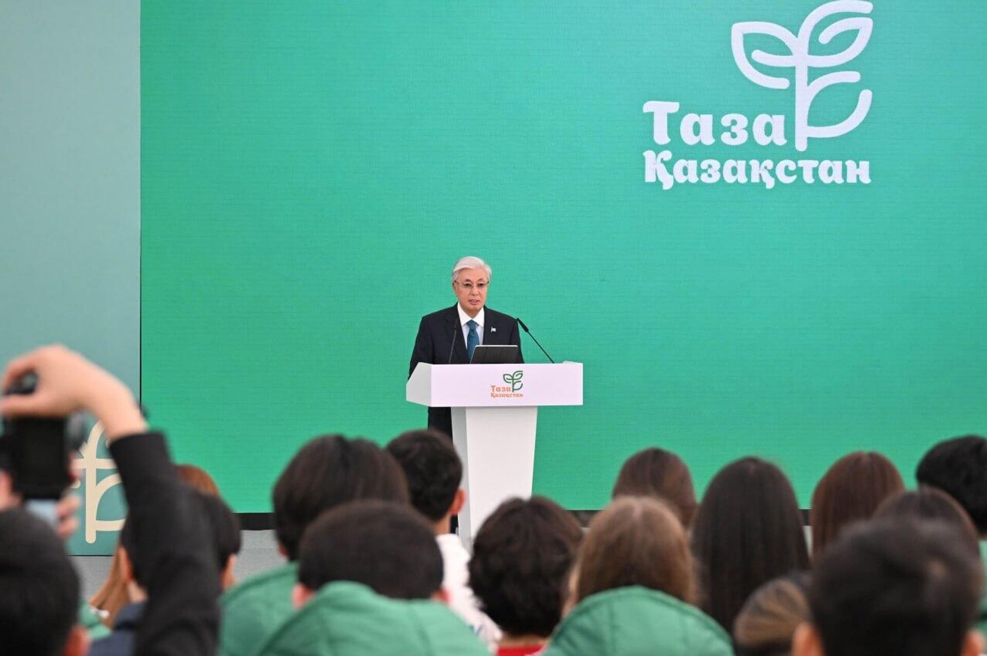 Касым-Жомарт Токаев выступил перед участниками экоакции Таза Казахстан в Астане - Sputnik Казахстан, 1920, 25.04.2026