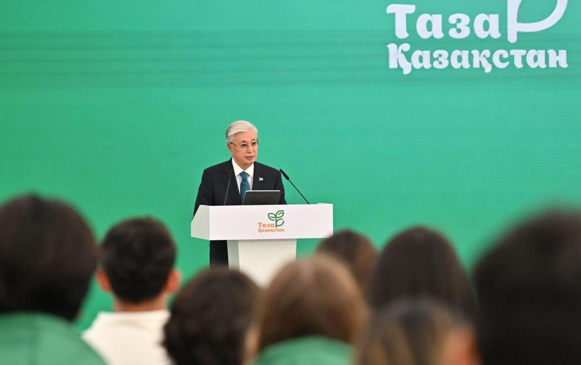 Касым-Жомарт Токаев выступил перед участниками экоакции Таза Казахстан в Астане - Sputnik Казахстан, 1920, 25.04.2026