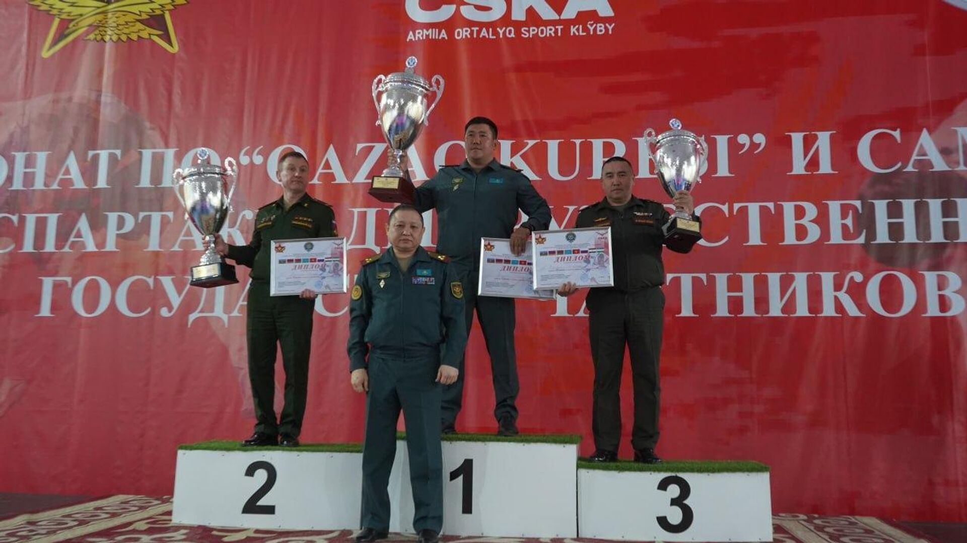 Казахстанские военнослужащие завоевали золотые медали на чемпионате стран СНГ по казакша курес и самбо - Sputnik Казахстан, 1920, 25.04.2026