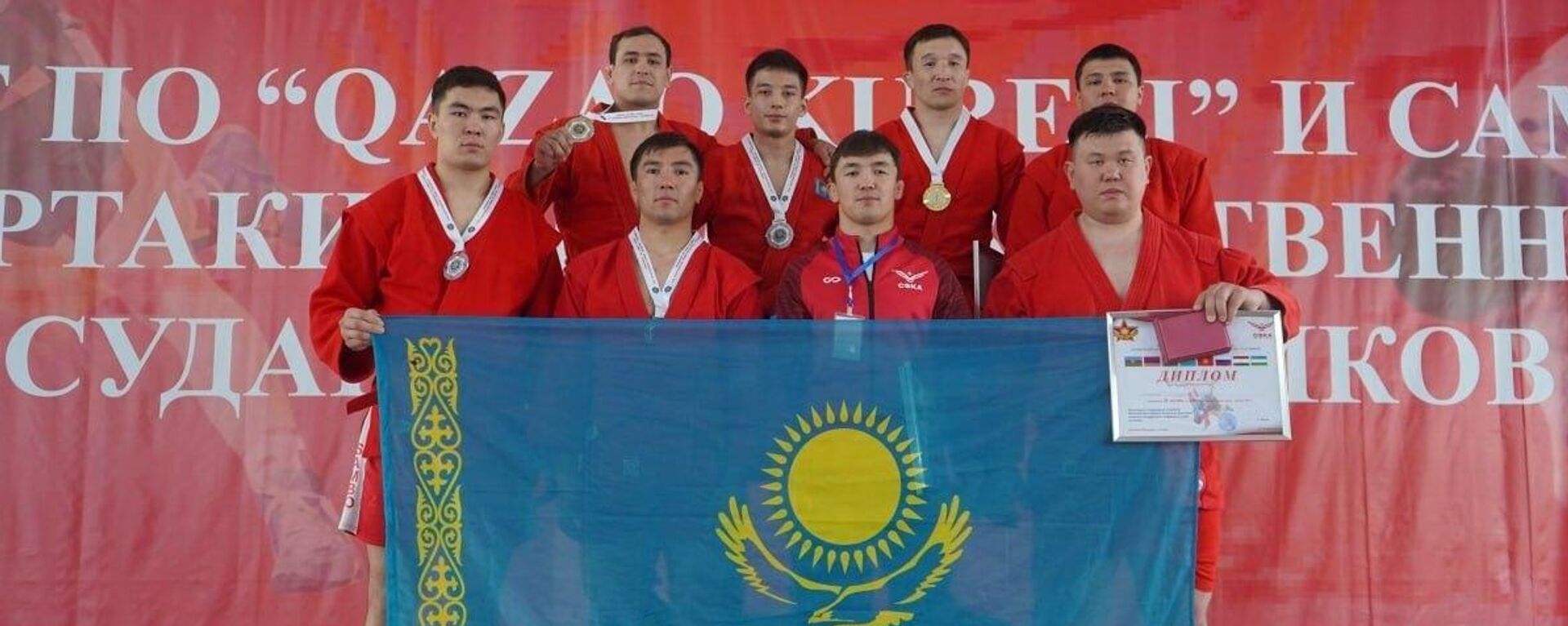 Казахстанские военнослужащие завоевали золотые медали на чемпионате стран СНГ по казакша курес и самбо - Sputnik Казахстан, 1920, 25.04.2026