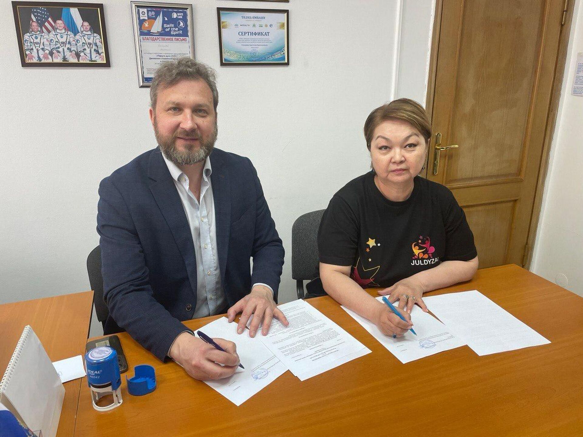 Масштабный проект Инклюзивный танец от А до Я прошел в Астане - Sputnik Казахстан, 1920, 25.04.2026