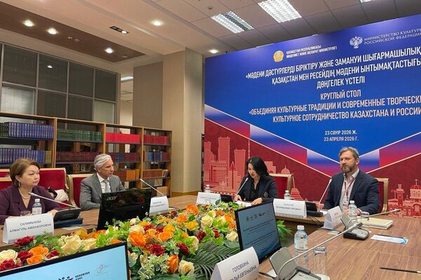 Масштабный проект Инклюзивный танец от А до Я прошел в Астане - Sputnik Казахстан