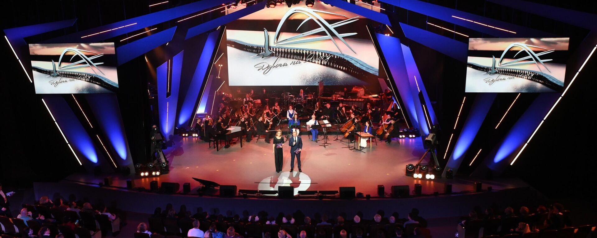 Финал фестиваля Дорога на Ялту 2026 - прямая трансляция   - Sputnik Казахстан, 1920, 28.04.2026