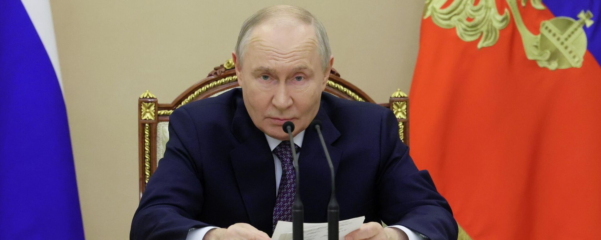 Президент Владимир Путин провел совещание по вопросам безопасности на выборах 2026 года - Sputnik Казахстан, 1920, 29.04.2026