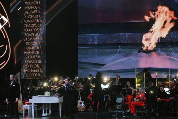 Гала-концерт Международного музыкального конкурса-фестиваля Дорога на Ялту-2026 в Москве - Sputnik Казахстан