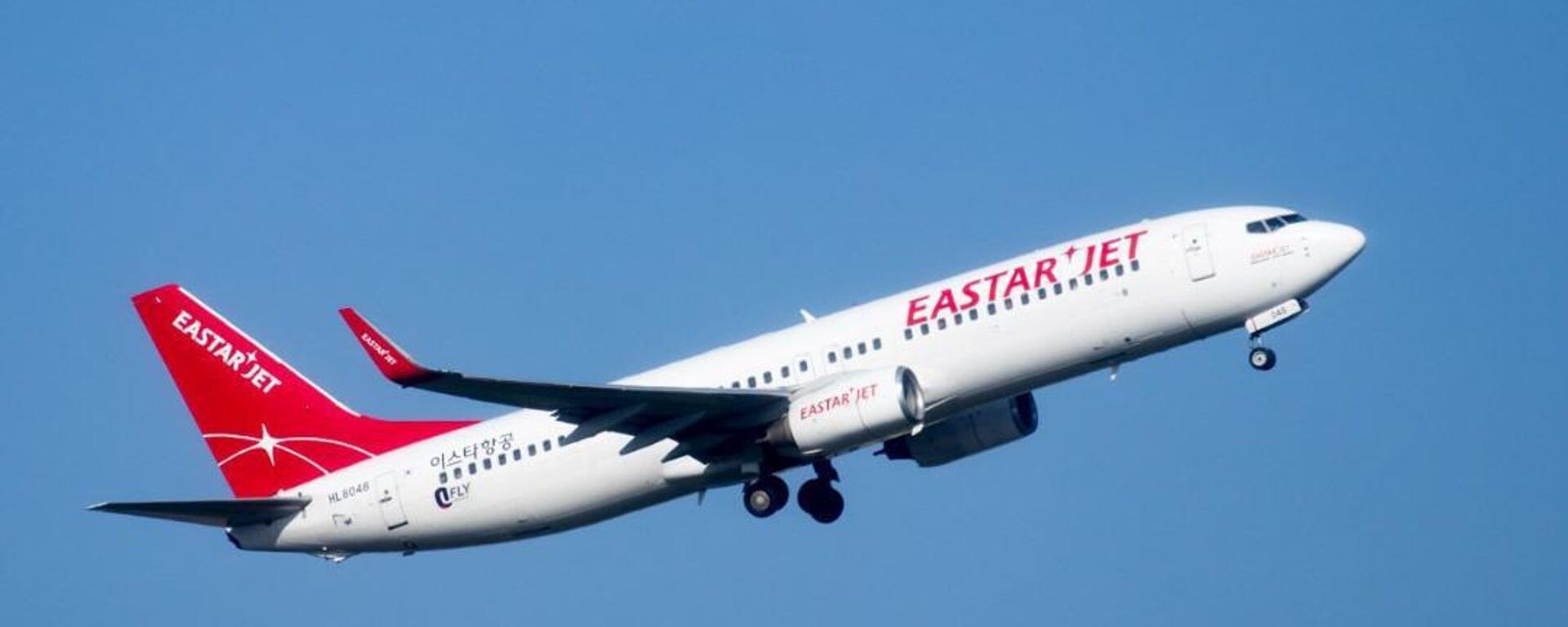 Самолет EasterJet  - Sputnik Казахстан, 1920, 29.04.2026