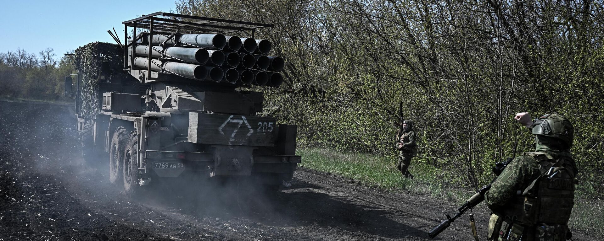 Боевая работа артиллеристов группировки войск Запад на Купянском участке фронта - Sputnik Казахстан, 1920, 29.04.2026