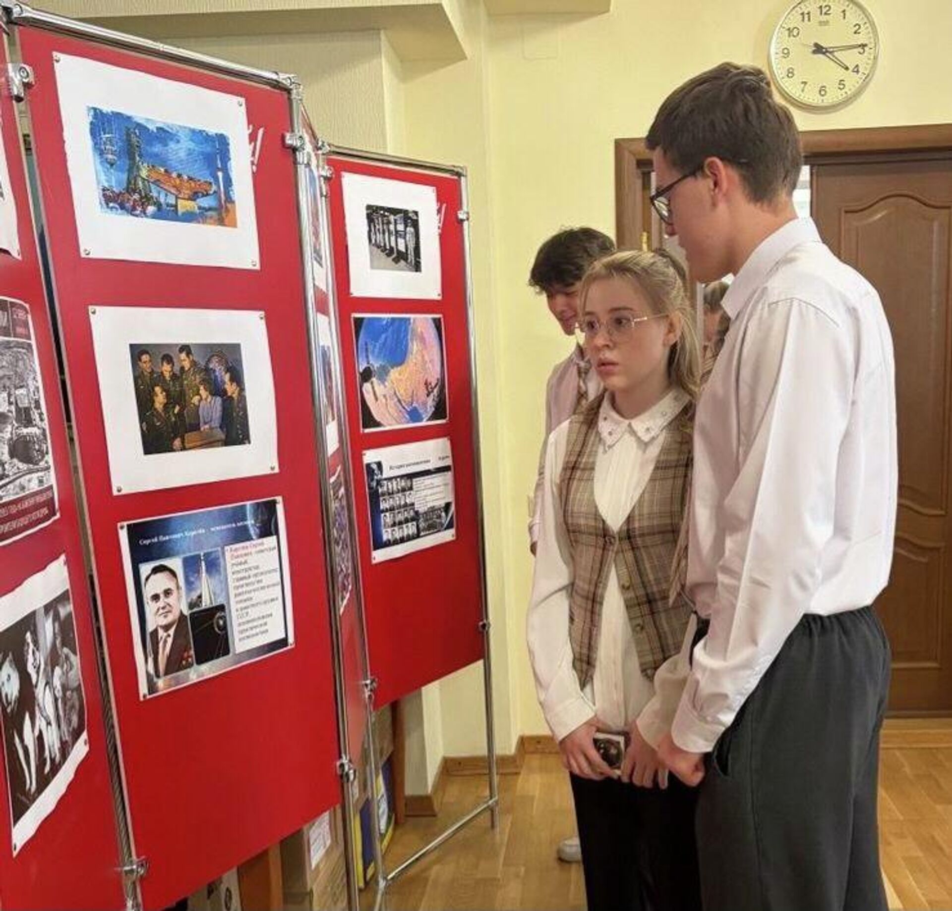 Международный телемост, посвященный 65-летию полёта Юрия Гагарина и 70-летию запуска первого искусственного спутника Земли - Sputnik Казахстан, 1920, 30.04.2026