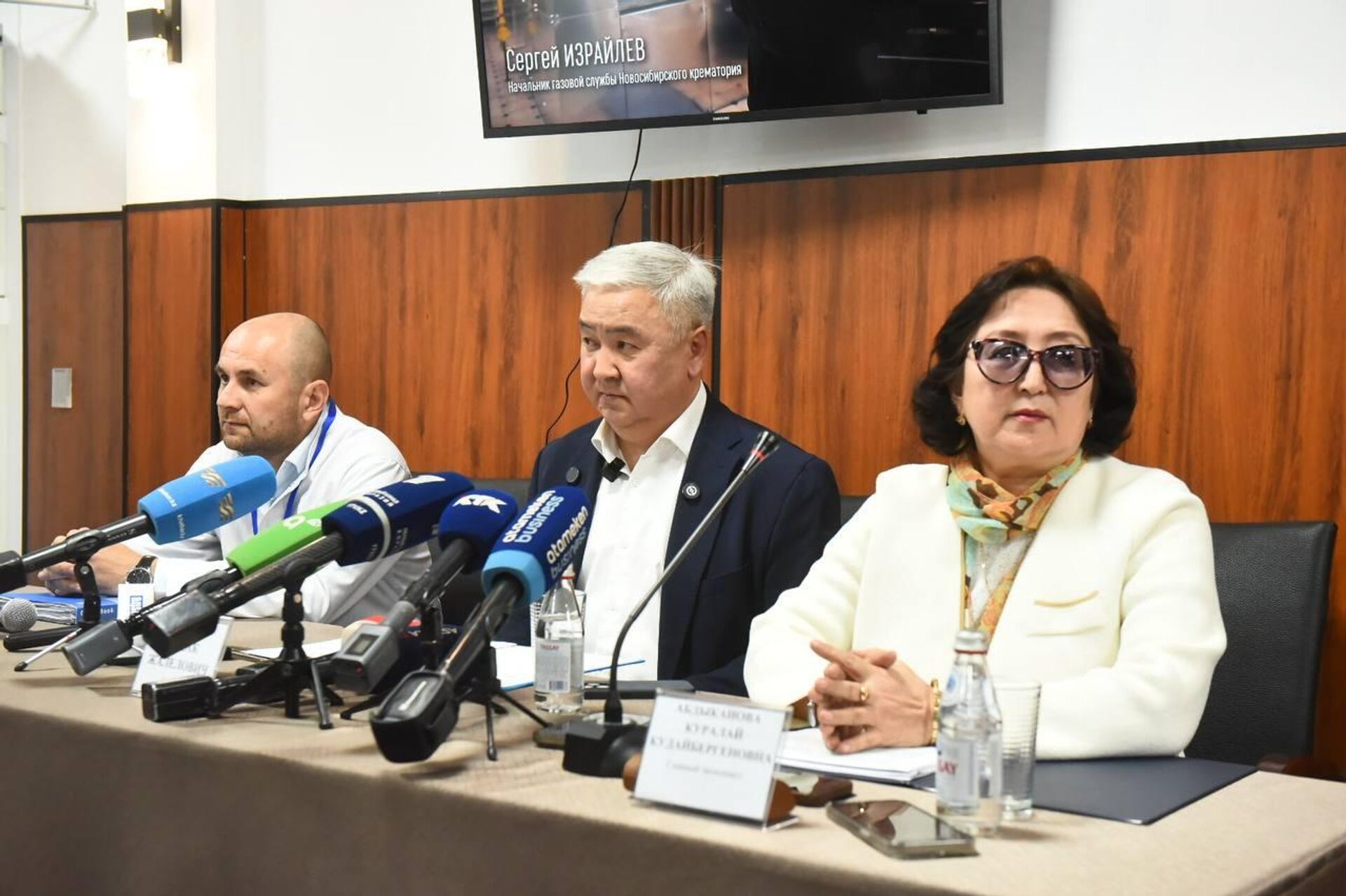 Брифинг в крематории Алматы - Sputnik Казахстан, 1920, 30.04.2026