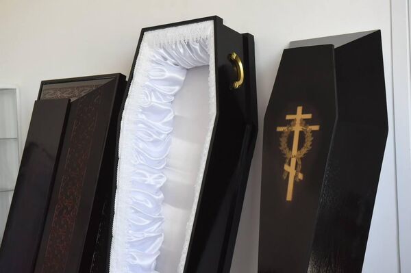 Крематорий в Алматы - Sputnik Казахстан