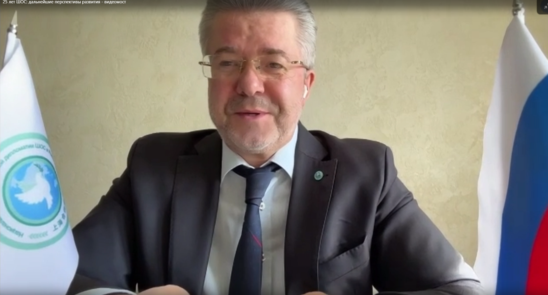 Директор Национального центра народной дипломатии ШОС в России Станислав Королев  - Sputnik Казахстан, 1920, 30.04.2026