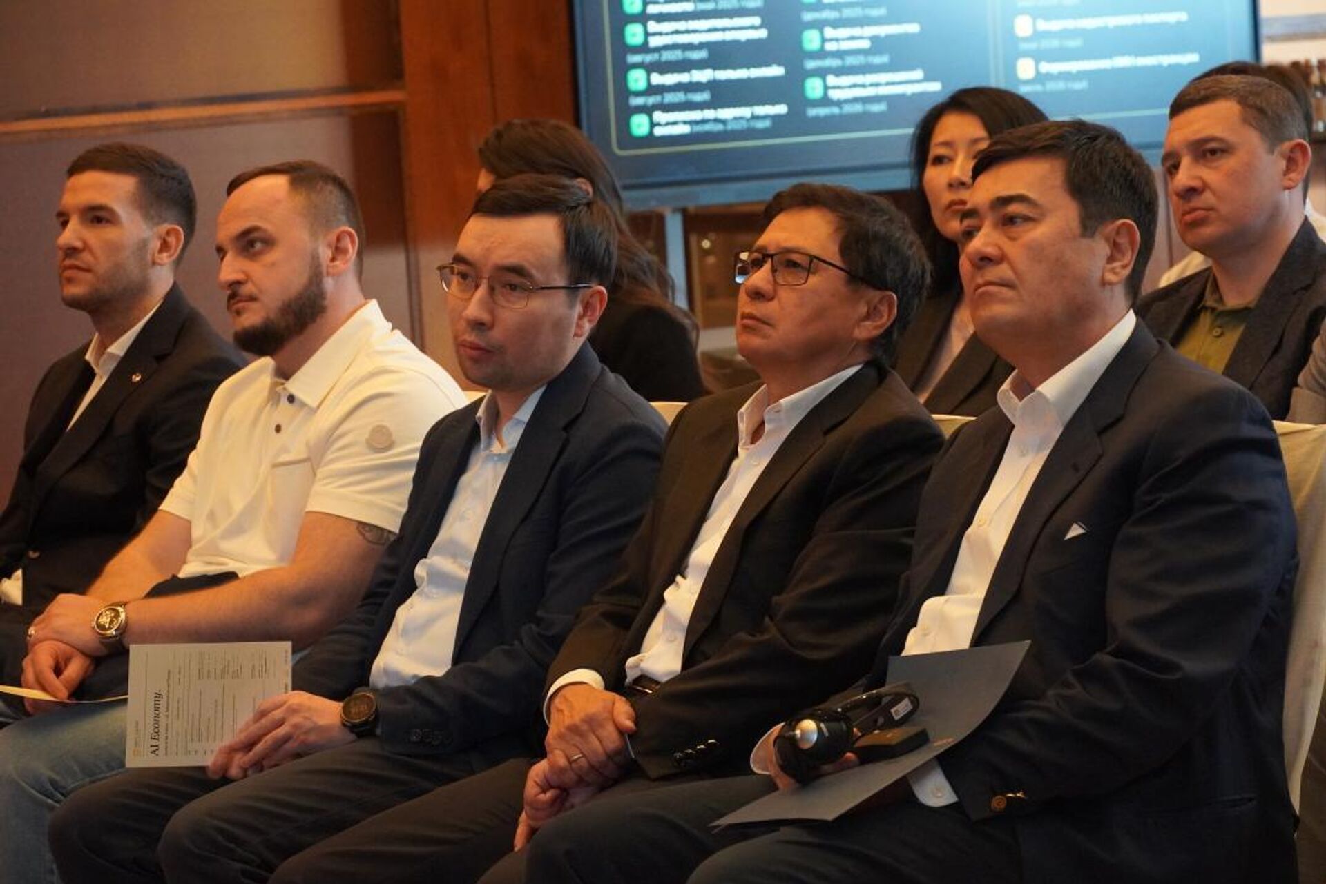 Международный технологический форум GITEX AI Kazakhstan 2026 - Sputnik Казахстан, 1920, 02.05.2026