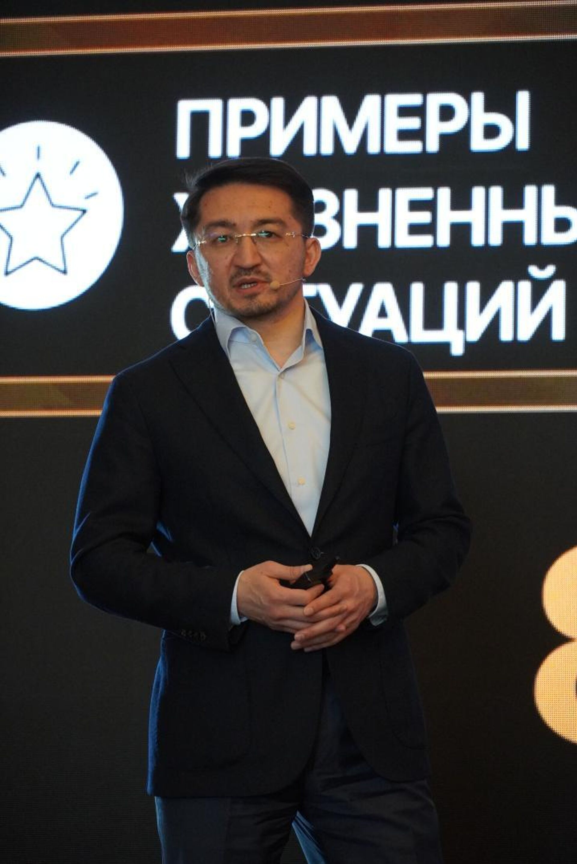 Международный технологический форум GITEX AI Kazakhstan 2026 - Sputnik Казахстан, 1920, 02.05.2026