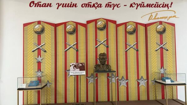 "Отан үшін отқа түс - күймейсің!" Бауыржан Момышұлы.  - Sputnik Қазақстан