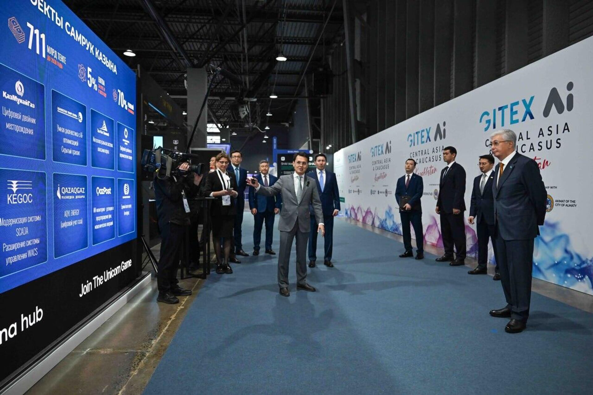 Тоқаевқа алаяқтар қоңырауын анықтайтын ЖИ-ассистенті таныстырылды - Sputnik Қазақстан, 1920, 04.05.2026