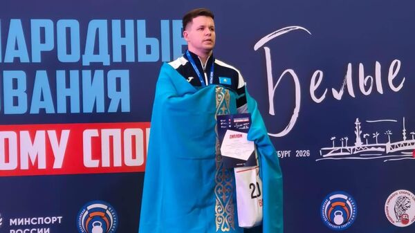 Спасатель из Караганды Александр Комаров завоевал золото на международном турнире в России - Sputnik Казахстан