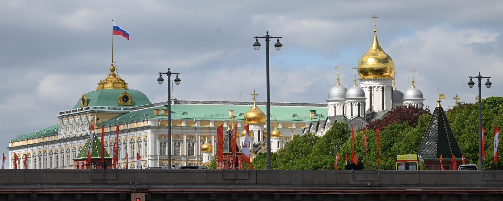 Москва - Sputnik Казахстан, 1920, 08.05.2026