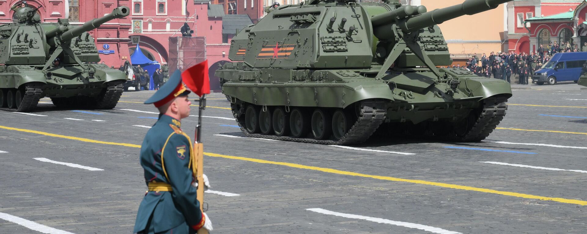 Парад Победы проходит в Москве - онлайн-трансляция - Sputnik Қазақстан, 1920, 09.05.2026