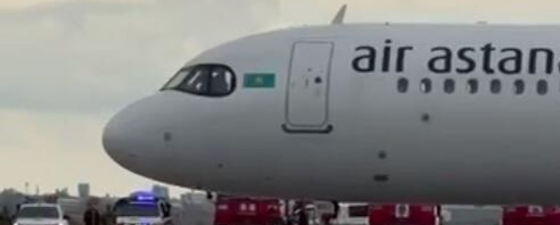 Самолет Air Astana вынужденно приземлился в Актобе  - Sputnik Казахстан, 1920, 08.05.2026
