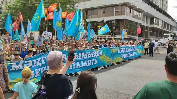 Бессмертный полк в Алматы - Sputnik Қазақстан
