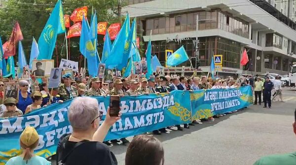 Бессмертный полк в Алматы - Sputnik Казахстан