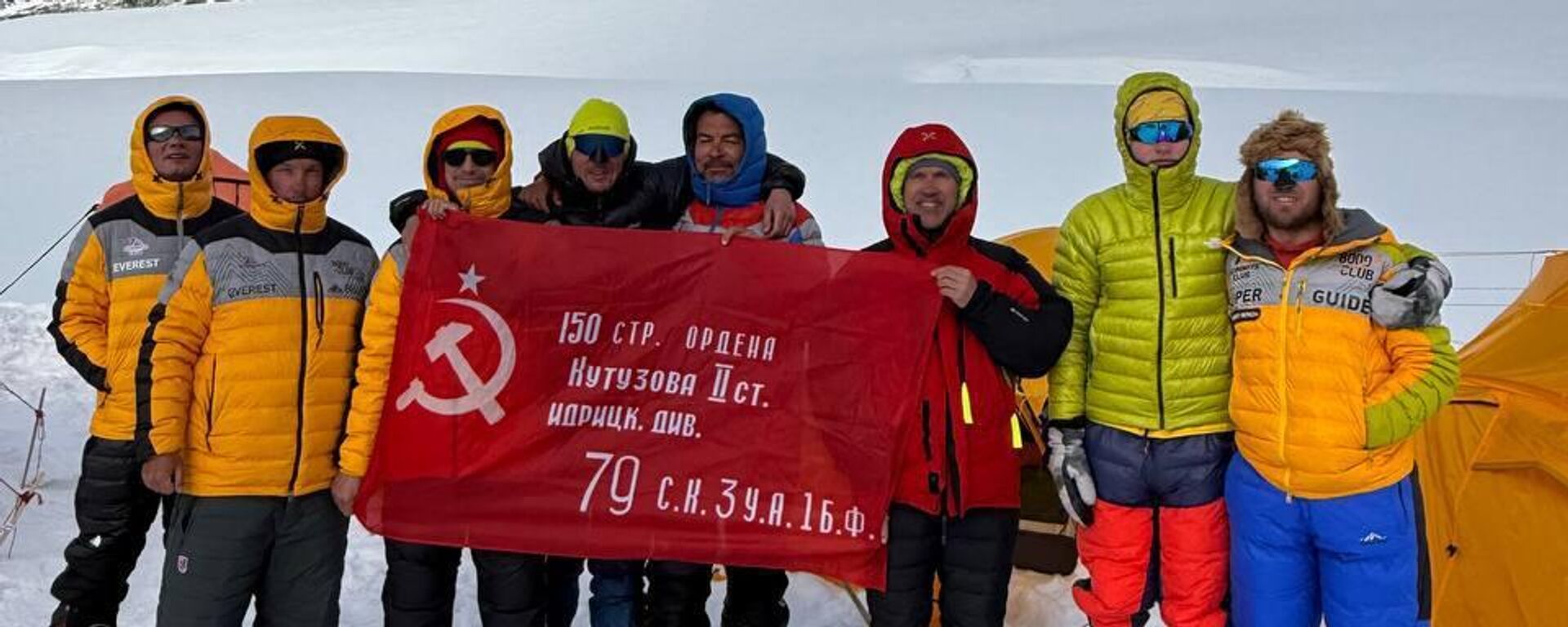 Памятное мероприятие ко Дню Победы в Непале - Sputnik Казахстан, 1920, 10.05.2026