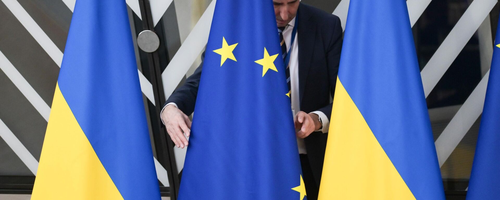 Флаги ЕС и Украины - Sputnik Казахстан, 1920, 11.05.2026