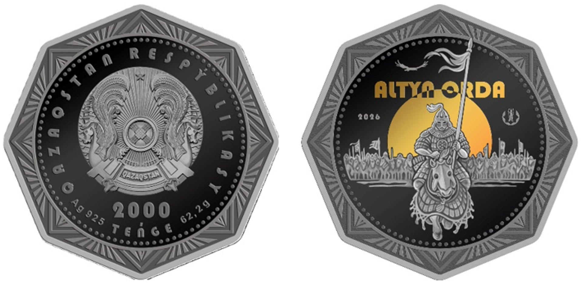 Коллекционная монета ALTYN ORDA - Sputnik Казахстан, 1920, 12.05.2026